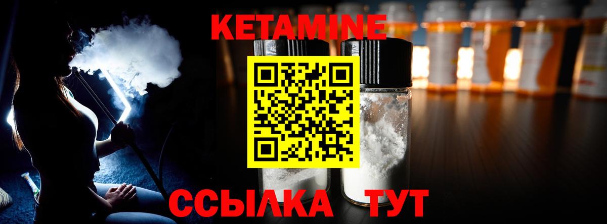A-PVP Ишим