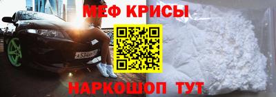 кокаин перу Краснознаменск