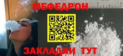 MDMA Premium VHQ Краснодар