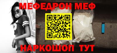 MDMA Premium VHQ Краснодар