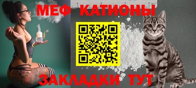 PSILOCYBIN Краснокаменск