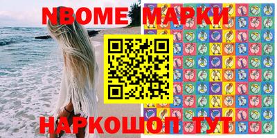 дживик Кулебаки