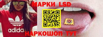 jwh Кунгур