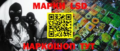 MDMA Premium VHQ Краснодар