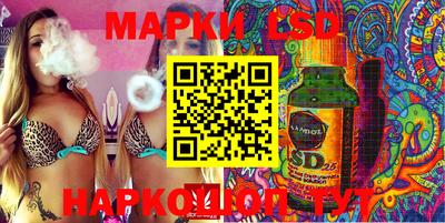 кокаин перу Краснознаменск