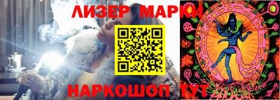 MDMA Premium VHQ Краснодар