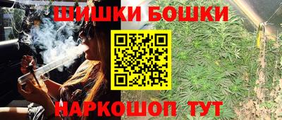 кокаин перу Краснознаменск