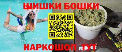 MDMA Premium VHQ Краснодар