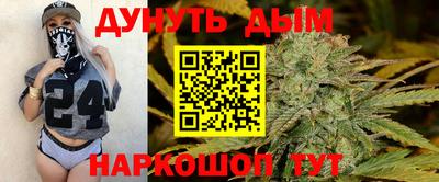 MDMA Premium VHQ Краснодар