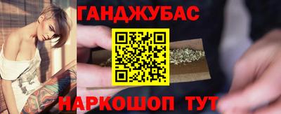 PSILOCYBIN Краснокаменск