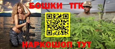 кокаин перу Краснознаменск