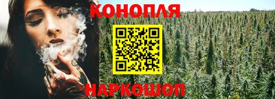 PSILOCYBIN Краснокаменск
