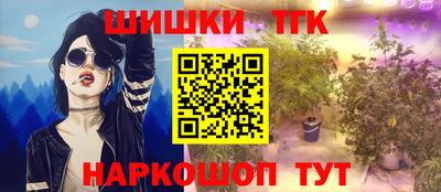 MDMA Premium VHQ Краснодар