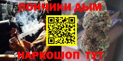 MDMA Premium VHQ Краснодар