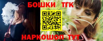 MDMA Premium VHQ Краснодар