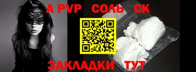 MDMA Premium VHQ Краснодар