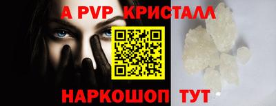MDMA Premium VHQ Краснодар
