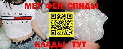 PSILOCYBIN Краснокаменск