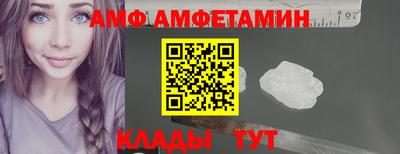MDMA Premium VHQ Краснодар