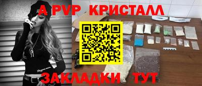 MDMA Premium VHQ Краснодар