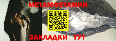 PSILOCYBIN Краснокаменск