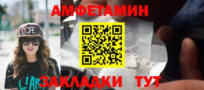 кокаин перу Краснознаменск