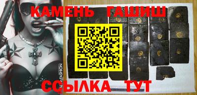 кокаин перу Краснознаменск