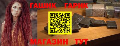 MDMA Premium VHQ Краснодар