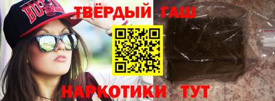 MDMA Premium VHQ Краснодар