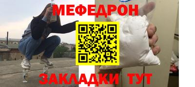 кокаин перу Краснознаменск