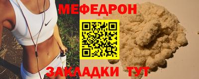 PSILOCYBIN Краснокаменск