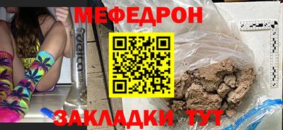 кокаин перу Краснознаменск
